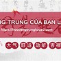 Hotel Tiếng Trung Là Gì